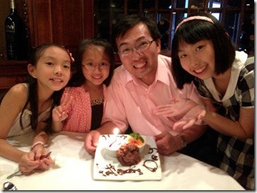 2013-08-08 20.25.52-2048