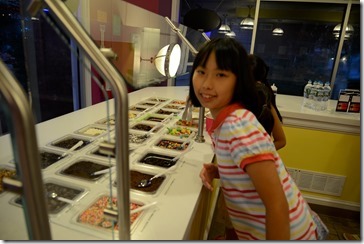 2013-08-09 20.05.12-2-2048