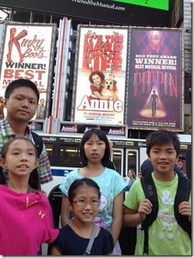 2013-08-14 21.21.00-2048