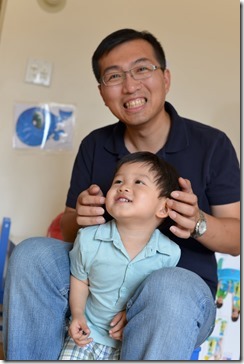 2013-08-31 14.19.11-2048