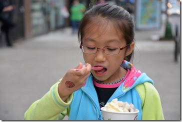 2013-10-19 12.20.22-2-2048