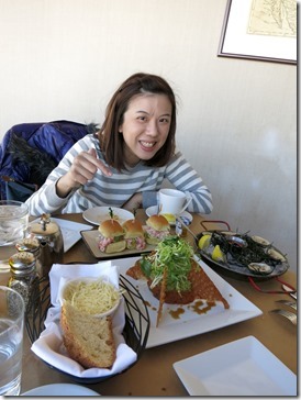 2014-01-29 12.20.11-2048