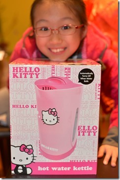 2014-02-07 20.31.06-2048