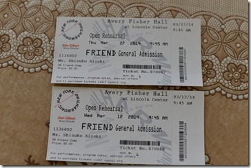 2014-03-11 09.46.52-2048