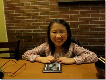 2014-03-15 19.20.41-2048