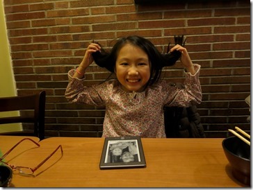 2014-03-15 19.20.47-2048