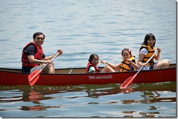 2014-06-30 13.06.26-2048