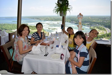 2014-07-01 16.25.19-2048