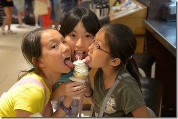 2014-07-02 17.05.31-2048