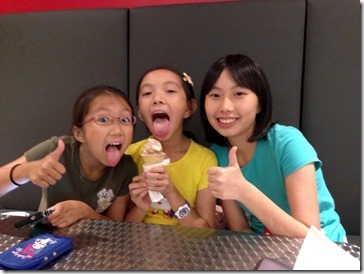 2014-07-02 17.10.29-2048