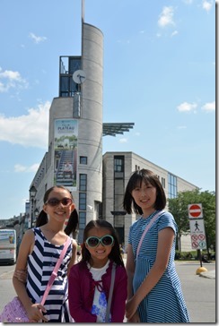 2014-07-05 15.28.31-2048