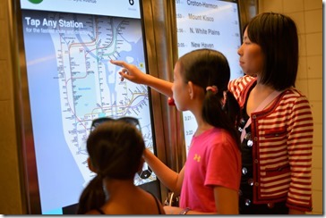 2014-07-23 14.49.44-2048