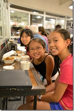 2014-07-23 15.46.09-2048