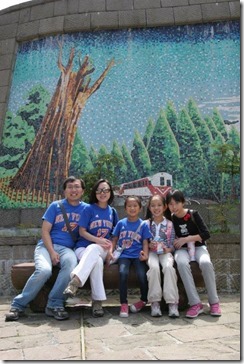 2012-07-09 22.29.48