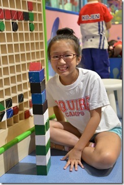 2015-07-23 23.08.41-2048