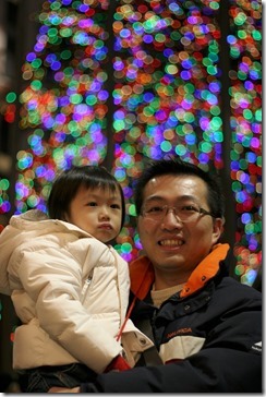 IMG_9540-2048