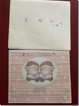 20200813_223612037_iOS