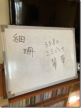 20211226_135529889_iOS