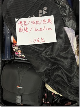 20220114_221633663_iOS