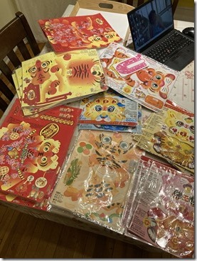 20220127_033333398_iOS