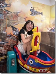 20230725_091618586_iOS