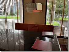 20230729_072438869_iOS