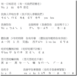 家後