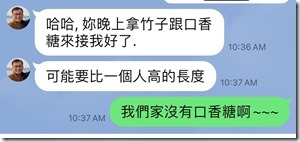 6ACEE53D-F52C-4383-A6B8-7E019ACE3DDD