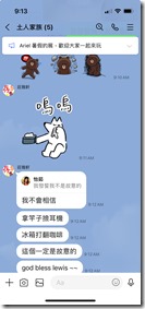 BE863AE6-B2E9-4AA6-8E2D-69F6C3106C38