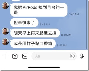 CA1A6A0E-C47A-49A3-A633-9469FD44BB35
