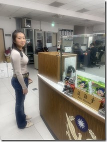 S__43728913
