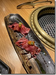 20250201_033729289_iOS
