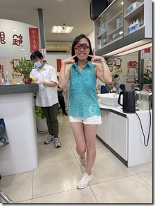 20250719_064121091_iOS