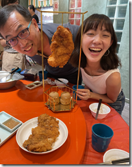 Screenshot 2025-08-13 065918