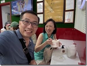 20250719_080152882_iOS