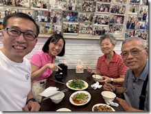 20250725_041629100_iOS