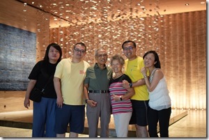 20250727_031637279_iOS