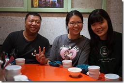 20250802_110710070_iOS