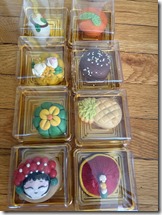 20251003_193113368_iOS