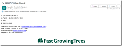 Screenshot 2025-10-28 095852