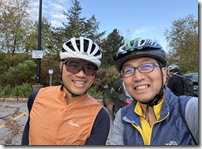 Screenshot 2025-10-28 102200