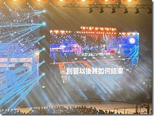 20251122_101254166_iOS