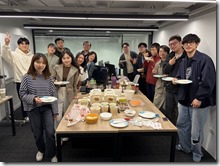 20251127_075317523_iOS