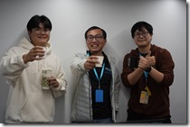 20251127_083246362_iOS