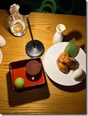 20251231_003023882_iOS