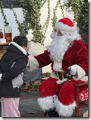 Screenshot 2025-12-25 131138