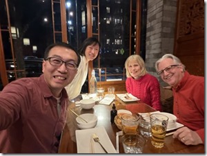 20260124_003107837_iOS