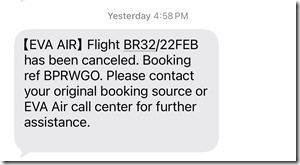 20260221_192305000_iOS