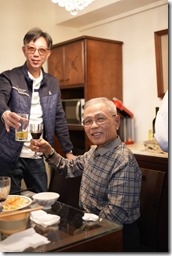 20260216_093420278_iOS