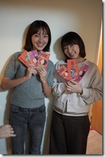 20260216_104608160_iOS